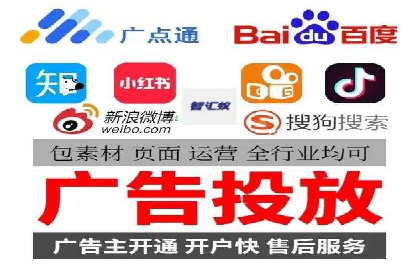 SEM广告优化：从零到一的推广过程案例